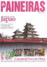 RevistaPaineiras_2007_04